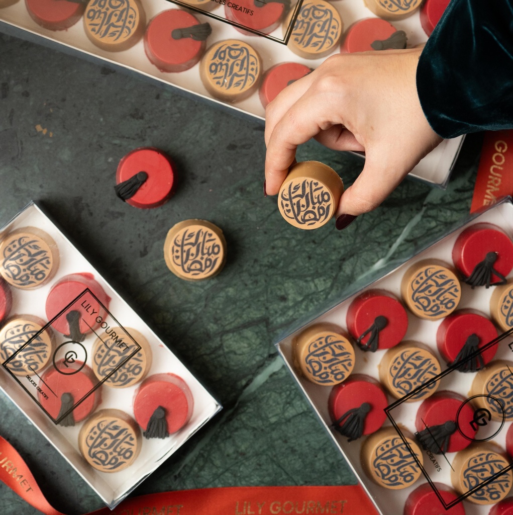 GM- Boite signature Sellou/Nougat